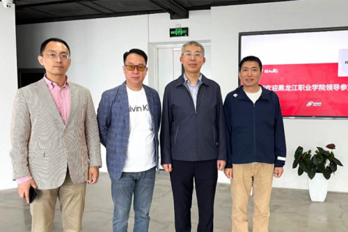 行业交流丨校企共建，推动教育信创快速发展，黑龙江职业学院院长王利文莅临ok138cn太阳数码参观指导